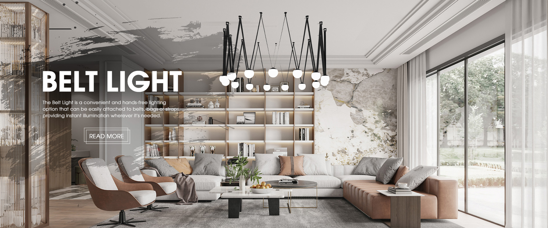 チャイナベルトライト